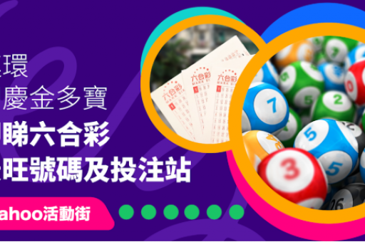 什么软件可以买(正规购彩软件推荐与非法博彩APP风险警示)