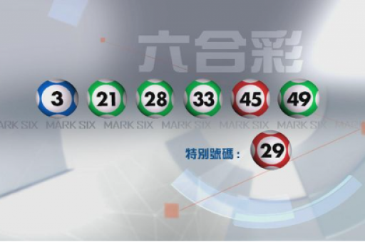 买篮球输赢去哪个网站(篮球输赢正规购彩网站说明与非法平台警示)
