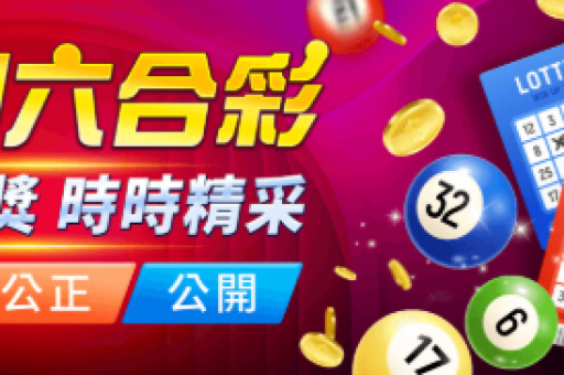 全年资料大全:全年资料大全查询
