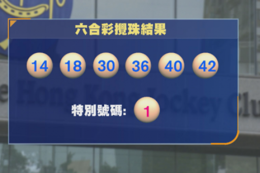 二四六天天好(944cc)246天：二四六天天好944cc资料