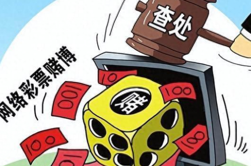 恢复原来的彩库宝典：恢复原来的彩库宝典方法