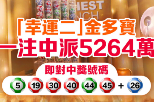 4949资料最新版本更新内容(4949资料最新版本更新说明)