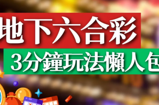 夫妻相克表太准了：夫妻相克表太准了查询