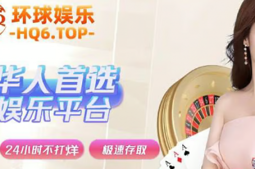 澳门一肖一码100%期期精准 98期(澳门第98期一肖一码参考)