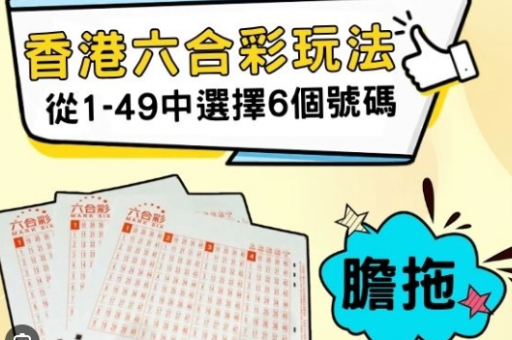新奥正版资料大全(新奥官方正版资料库)