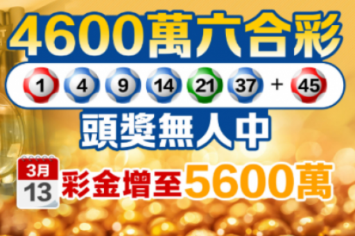 7777888888精准管家婆(精准管家婆参考)