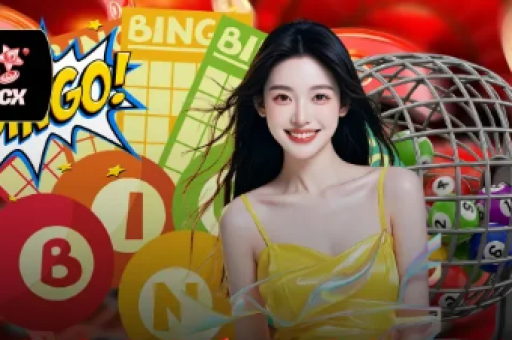 六合彩六合误乐官网