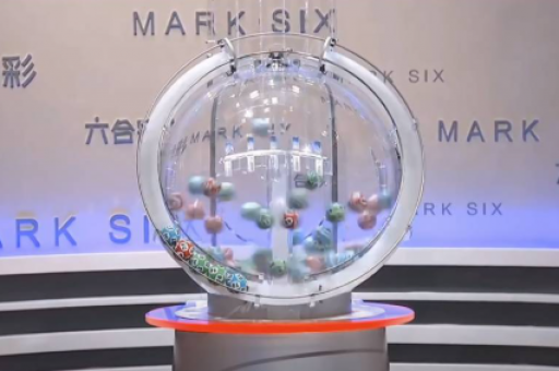 2026澳门六合最新消息 2026澳门六合最新消息