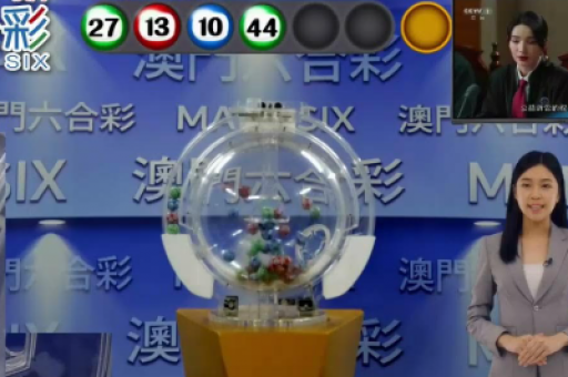 2026年天天开彩免费大全 -_ 全年数据完整归档