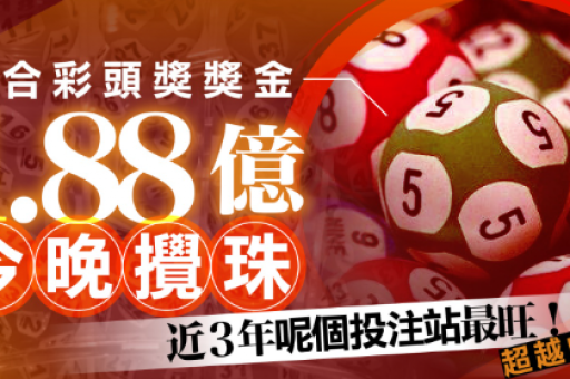 澳门一码一特一中预测软件哪个好用 -_ 工具对比使用指南