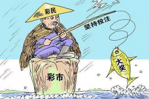 新澳门管家婆100精准香港谜语今天的 ( 新澳门管家婆100精准香港谜语今天独家解析) 新澳门管家婆100精准香港谜语今天的 ( 新澳门管家婆100精准香港谜语今天独家解析)
