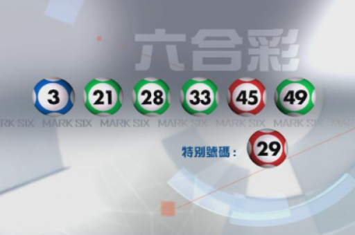 t777788888免費資料 ( t777788888免费资料与精准内幕汇总)